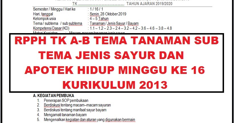 Rpph Tk A B Sub Tema Jenis Sayur Dan Apotek Hidup Minggu Ke 16 Kurikulum 2013 Arsip Paud
