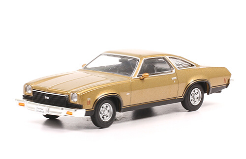 grandes autos memorables Chevrolet Chevelle SS
