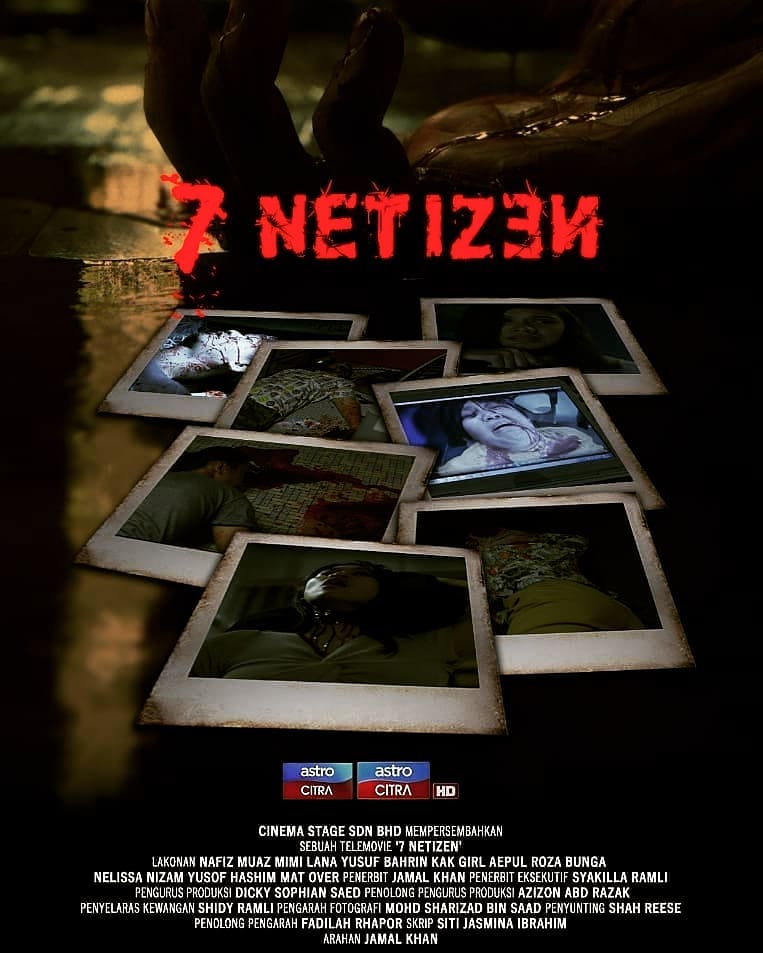 Telefilem 7 Netizen Telefilem 7 Netizen