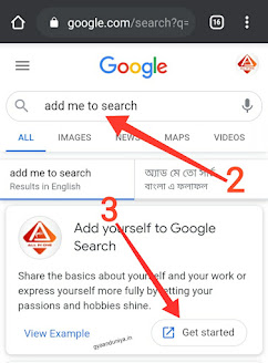 Google people card kya hai aur Google people card kaise banaye?, Google People Card,