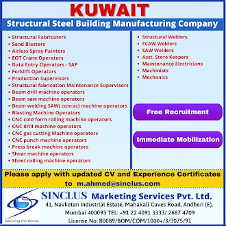 Gulf%2BJob%2BPaper%2B%25285%2529