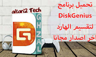 %25D8%25A7%25D9%2584%25D8%25B5%25D9%2588%25D8%25B1%25D8%25A9%2B%25D8%25A7%25D9%2584%25D9%2585%25D8%25BA%25D8%25B1%25D8%25A9%2B%25D9%2584%25D9%2584%25D9%2585%25D9%2588%25D9%2582%25D8%25B9%2B3%2B%252834%2529