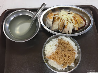 雞肉飯