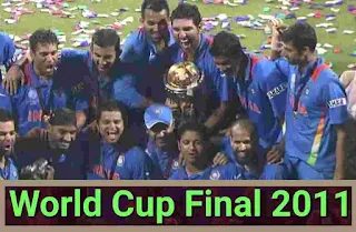 ICC Cricket World Cup Final 2011 Highlights - India vs Sri Lanka