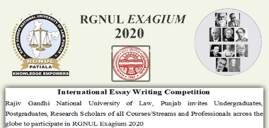 Oxford classics essay competition image