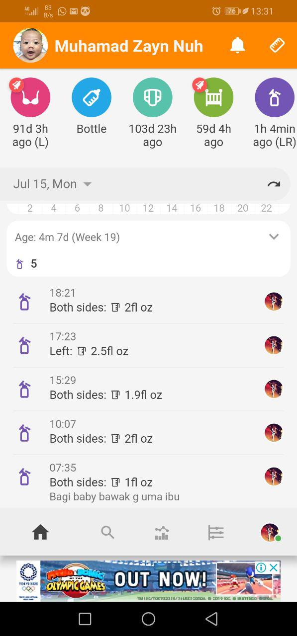 Baby Activity Tracker (Newborn Tracker (Mobile Apps) Review)