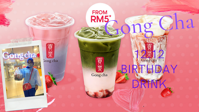 Gong Cha 12.12 Birthday Drink