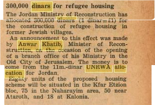 Oui, la Jordanie a illégalement donné des terres appartenant à des Juifs à l&rsquo;UNRWA ! - Infos-Israel.News