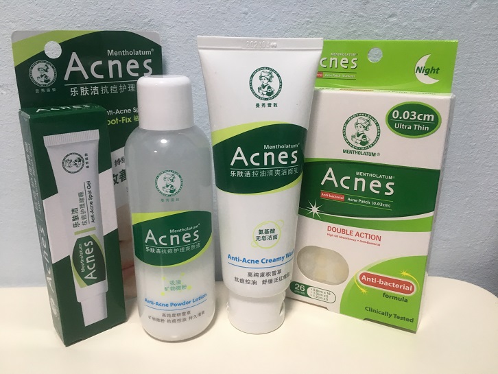 Shuqing's Story: Beauty Review: Mentholatum Acnes