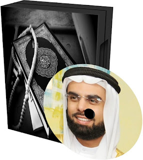 DVD MP3 Murrotal Al'Quran 30 Juz Oleh Syaikh Shalah Bukhatir