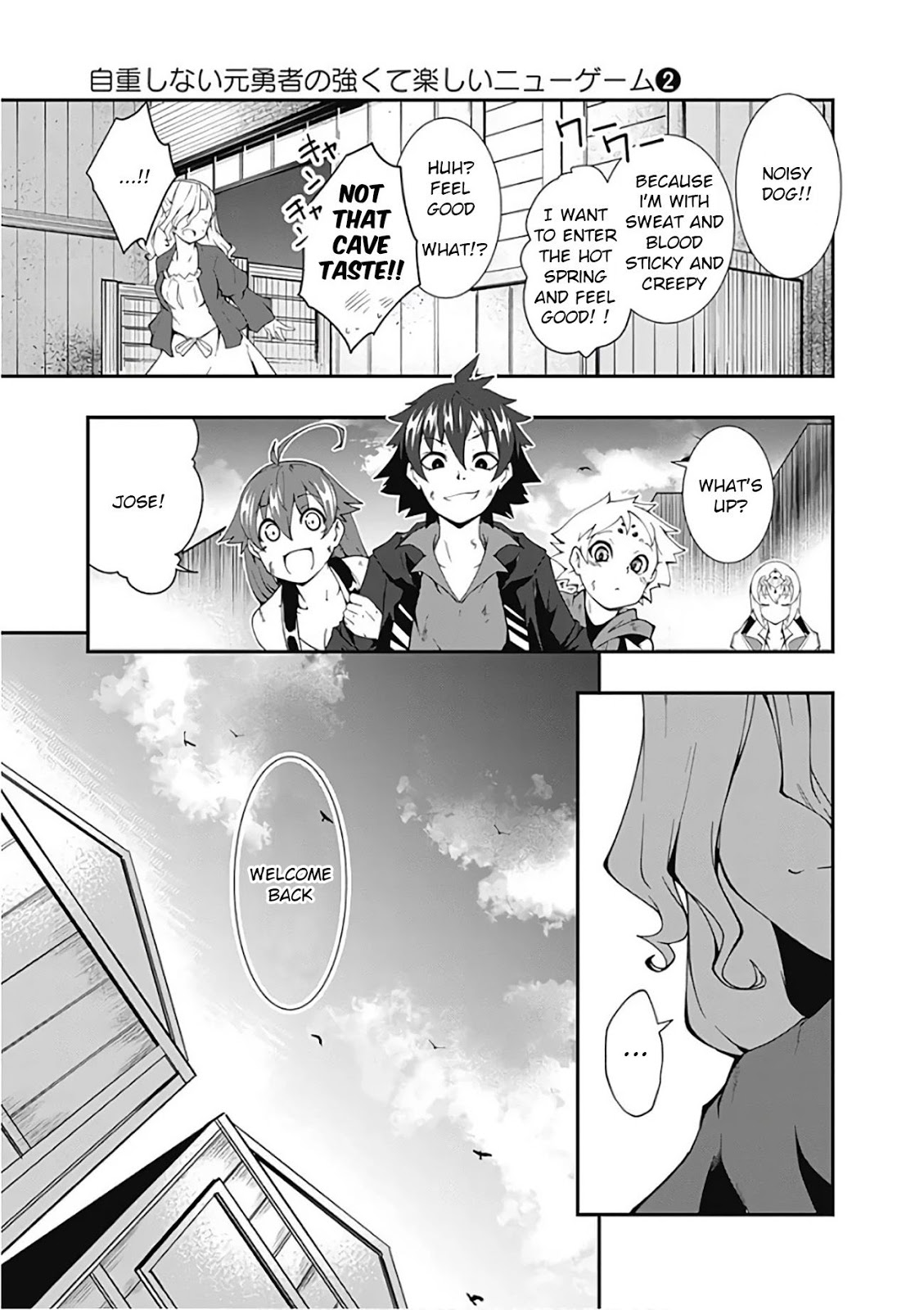 JichoushinaiMotoyuusha- Ch 16 - (Lewd Edit) JichoushinaiMotoyuusha- Ch 16 - (Lewd Edit)