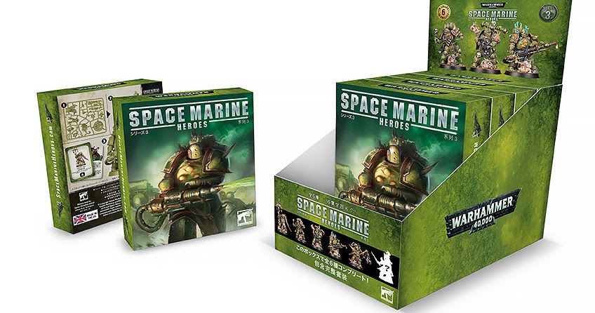 Warhammer 40,000: Space Marine Heroes Series #3 Basic Painting Set