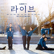 Review dan Link Streaming Drama Korea LIVE, ketika Lee Kwang Soo jadi Polisi Polsek