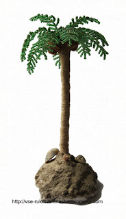 Пальма из бисера