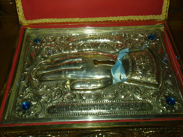 Δύο λείψανα του Αγίου Ιακώβου του Αδελφοθέου http://leipsanothiki.blogspot.be/