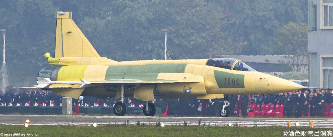 Ideas para el fortalecimiento de nuestra Aviación Militar Bolivariana JF-17_Block3b