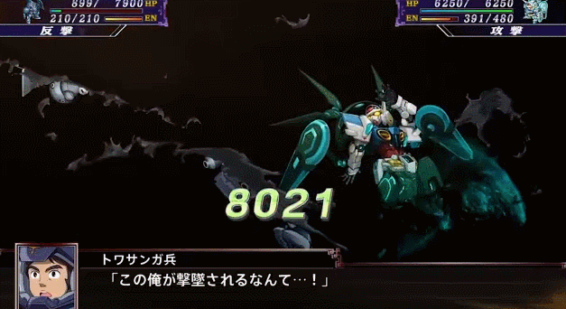 G레코 원작 전투신 비교 gif (데이터 주의)_20.gif