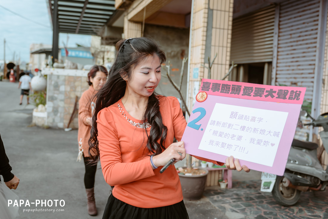 婚攝趴趴,婚攝,婚宴紀錄,基隆彭園婚宴,婚攝基隆彭園,基隆彭園,華貴廳,基隆彭園婚攝,類婚紗