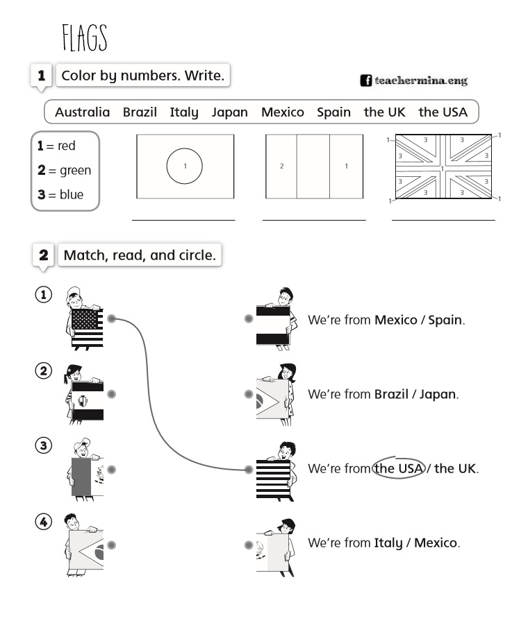 Teachermina [activity] flags