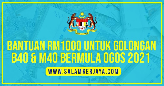 Salam kerjaya bantuan rm1000