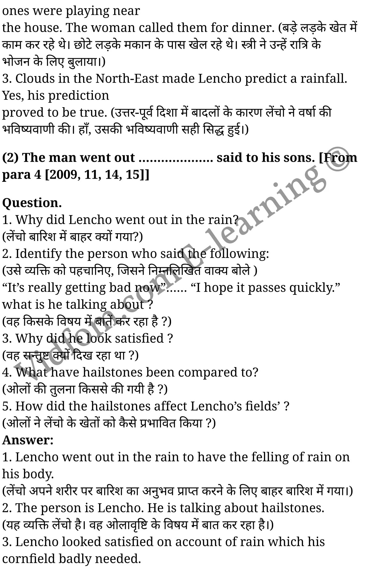 कक्षा 10 अंग्रेज़ी के नोट्स हिंदी में एनसीईआरटी समाधान, class 10 English prose chapter 2, class 10 English prose chapter 2 ncert solutions in English prose, class 10 English prose chapter 2 notes in hindi, class 10 English prose chapter 2 question answer, class 10 English prose chapter 2 notes, class 10 English prose chapter 2 class 10 English prose chapter 2 in hindi, class 10 English prose chapter 2 important questions in hindi, class 10 English prose hindi chapter 2 notes in hindi, class 10 English prose chapter 2 test, class 10 English prose chapter 2 class 10 English prose chapter 2 pdf, class 10 English prose chapter 2 notes pdf, class 10 English prose chapter 2 exercise solutions, class 10 English prose chapter 2, class 10 English prose chapter 2 notes study rankers, class 10 English prose chapter 2 notes, class 10 English prose hindi chapter 2 notes, class 10 English prose chapter 2 class 10 notes pdf, class 10 English prose chapter 2 class 10 notes ncert, class 10 English prose chapter 2 class 10 pdf, class 10 English prose chapter 2 book, class 10 English prose chapter 2 quiz class 10 , कक्षा 10 भगवान को एक पत्र, कक्षा 10 भगवान को एक पत्र के नोट्स हिंदी में, कक्षा 10 भगवान को एक पत्र प्रश्न उत्तर, कक्षा 10 भगवान को एक पत्र के नोट्स, 10 कक्षा भगवान को एक पत्र हिंदी में, कक्षा 10 भगवान को एक पत्र हिंदी में, कक्षा 10 भगवान को एक पत्र महत्वपूर्ण प्रश्न हिंदी में, कक्षा 10 हिंदी के नोट्स हिंदी में, भगवान को एक पत्र हिंदी में कक्षा 10 नोट्स pdf, भगवान को एक पत्र हिंदी में कक्षा 10 नोट्स 2021 ncert, भगवान को एक पत्र हिंदी कक्षा 10 pdf, भगवान को एक पत्र हिंदी में पुस्तक, भगवान को एक पत्र हिंदी में की बुक, भगवान को एक पत्र हिंदी में प्रश्नोत्तरी class 10 , 10 वीं भगवान को एक पत्र पुस्तक up board, बिहार बोर्ड 10 पुस्तक वीं भगवान को एक पत्र नोट्स, भगवान को एक पत्र कक्षा 10 नोट्स 2021 ncert, भगवान को एक पत्र कक्षा 10 pdf, भगवान को एक पत्र पुस्तक, भगवान को एक पत्र की बुक, भगवान को एक पत्र प्रश्नोत्तरी class 10, 10 th class 10 English prose chapter 2 book up board, up board 10 th class 10 English prose chapter 2 notes, class 10 English prose, class 10 English prose ncert solutions in English prose, class 10 English prose notes in hindi, class 10 English prose question answer, class 10 English prose notes, class 10 English prose class 10 English prose chapter 2 in hindi, class 10 English prose important questions in hindi, class 10 English prose notes in hindi, class 10 English prose test, class 10 English prose class 10 English prose chapter 2 pdf, class 10 English prose notes pdf, class 10 English prose exercise solutions, class 10 English prose, class 10 English prose notes study rankers, class 10 English prose notes, class 10 English prose notes, class 10 English prose class 10 notes pdf, class 10 English prose class 10 notes ncert, class 10 English prose class 10 pdf, class 10 English prose book, class 10 English prose quiz class 10 , 10 th class 10 English prose book up board, up board 10 th class 10 English prose notes, कक्षा 10 अंग्रेज़ी अध्याय 2 , कक्षा 10 अंग्रेज़ी, कक्षा 10 अंग्रेज़ी अध्याय 2 के नोट्स हिंदी में, कक्षा 10 का अंग्रेज़ी अध्याय 2 का प्रश्न उत्तर, कक्षा 10 अंग्रेज़ी अध्याय 2 के नोट्स, 10 कक्षा अंग्रेज़ी हिंदी में, कक्षा 10 अंग्रेज़ी अध्याय 2 हिंदी में, कक्षा 10 अंग्रेज़ी अध्याय 2 महत्वपूर्ण प्रश्न हिंदी में, कक्षा 10 हिंदी के नोट्स हिंदी में, अंग्रेज़ी हिंदी में कक्षा 10 नोट्स pdf, अंग्रेज़ी हिंदी में कक्षा 10 नोट्स 2021 ncert, अंग्रेज़ी हिंदी कक्षा 10 pdf, अंग्रेज़ी हिंदी में पुस्तक, अंग्रेज़ी हिंदी में की बुक, अंग्रेज़ी हिंदी में प्रश्नोत्तरी class 10 , बिहार बोर्ड 10 पुस्तक वीं अंग्रेज़ी नोट्स, अंग्रेज़ी कक्षा 10 नोट्स 2021 ncert, अंग्रेज़ी कक्षा 10 pdf, अंग्रेज़ी पुस्तक, अंग्रेज़ी प्रश्नोत्तरी class 10, कक्षा 10 अंग्रेज़ी, कक्षा 10 अंग्रेज़ी के नोट्स हिंदी में, कक्षा 10 का अंग्रेज़ी का प्रश्न उत्तर, कक्षा 10 अंग्रेज़ी के नोट्स, 10 कक्षा अंग्रेज़ी 2021 हिंदी में, कक्षा 10 अंग्रेज़ी हिंदी में, कक्षा 10 अंग्रेज़ी महत्वपूर्ण प्रश्न हिंदी में, कक्षा 10 अंग्रेज़ी हिंदी के नोट्स हिंदी में,