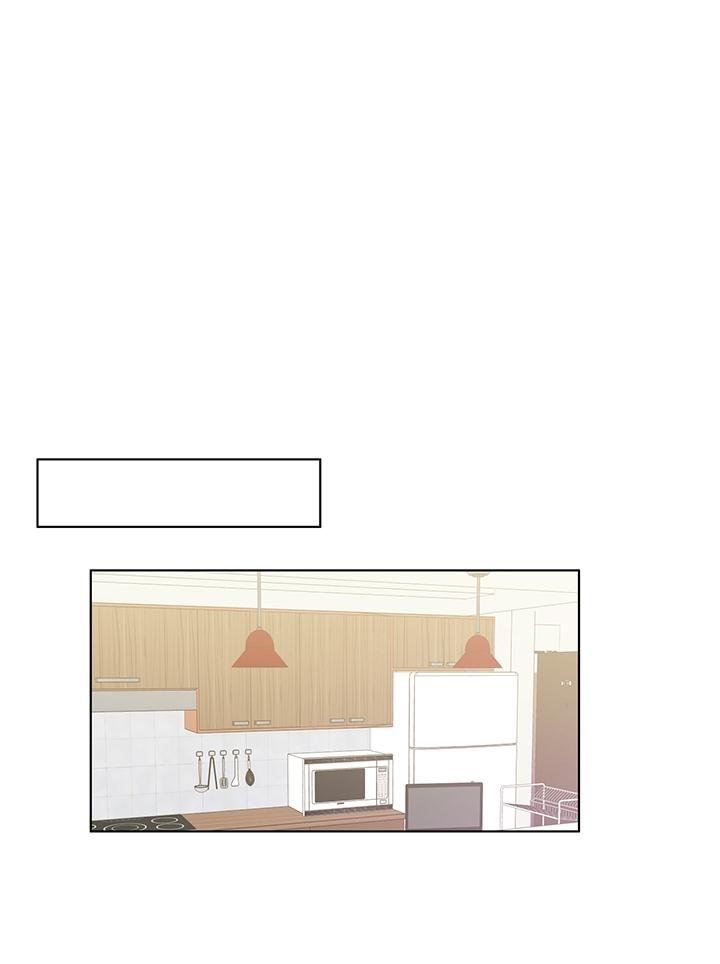 Vụ Tai Tiếng Trái Chuối SS1 Chapter 5 - Trang 31