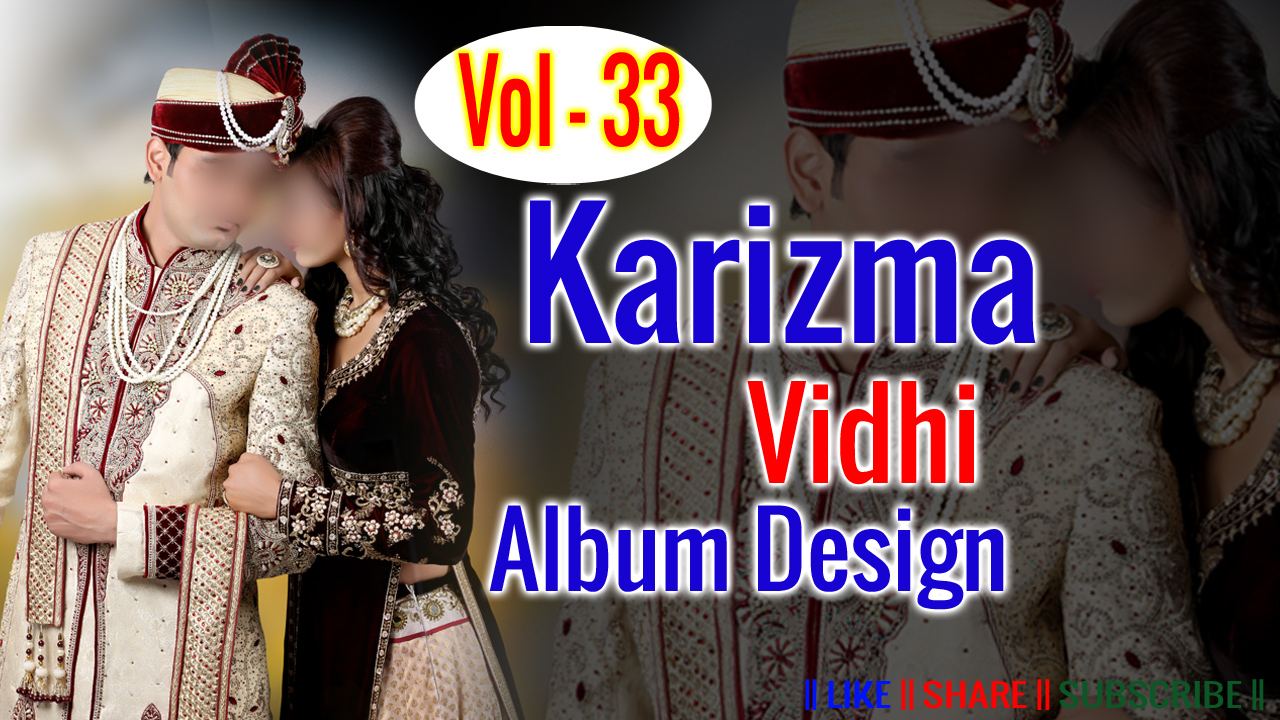 Karizma , Indigo , Canvera,Photobook, 12X36,12x18 PSD Templates 