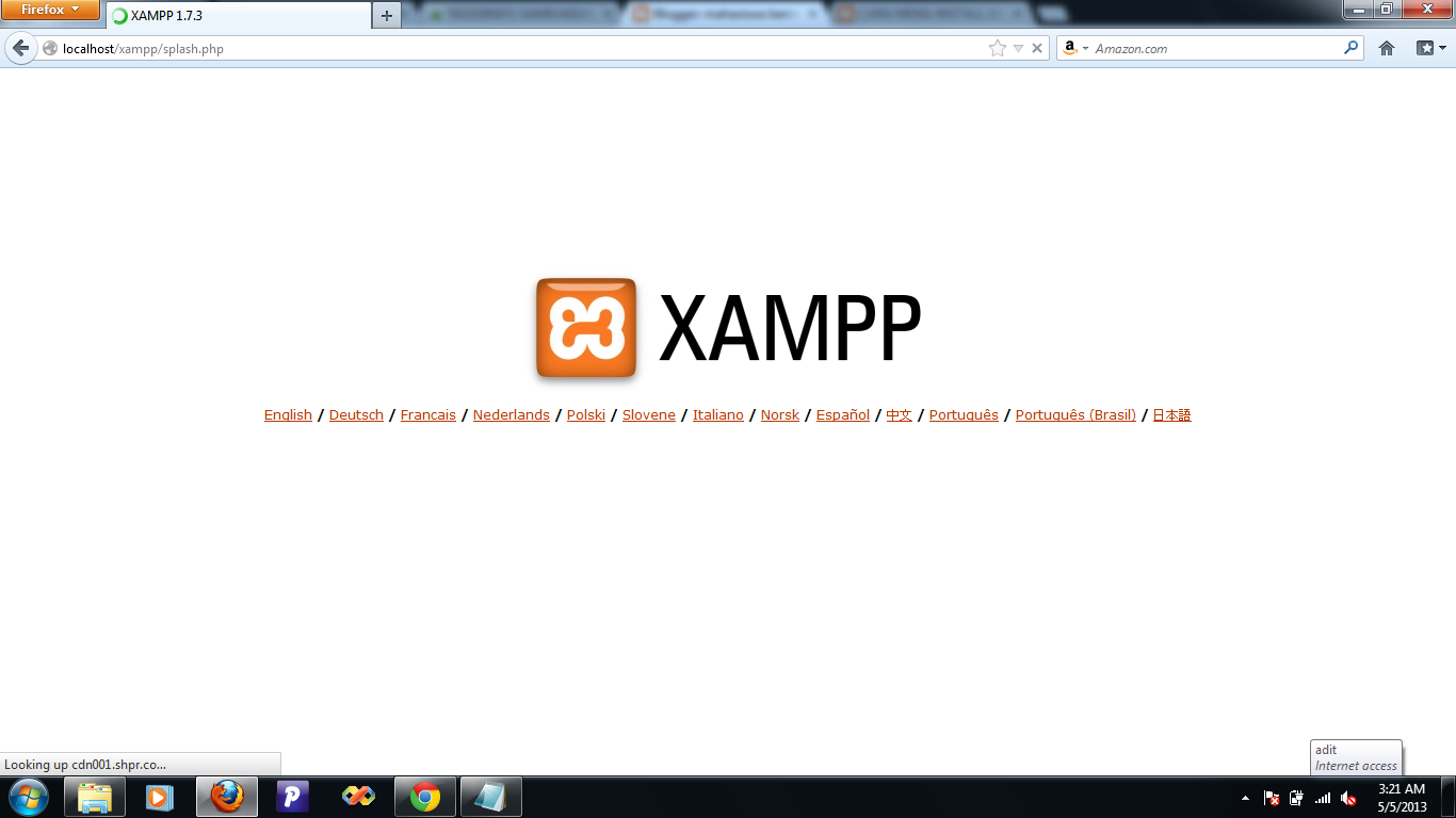 XAMPP. XAMPP логотип. XAMPP значок без рамки. Localhost.