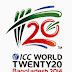 ICC World Cup T20 2014 Theme Song Free Download Link