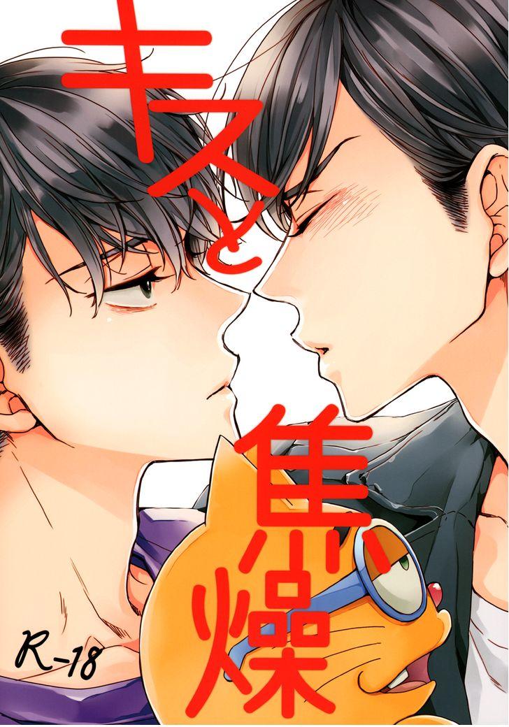 Đọc truyện Osomatsu-san Dj - Kiss To Shousou - Chapter 1