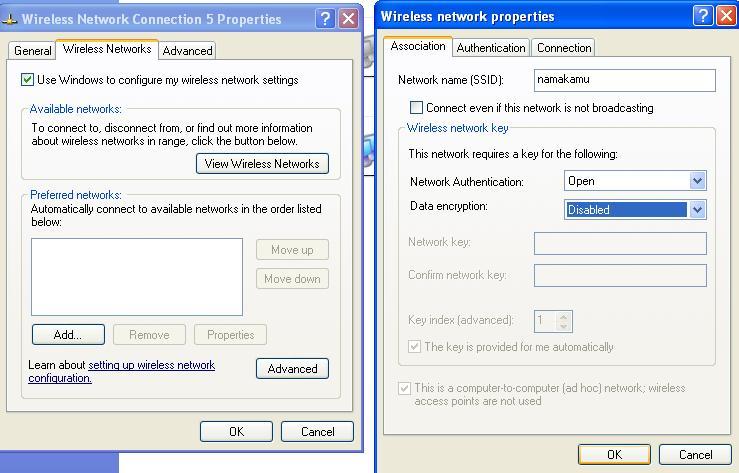 сетевое окружение на компьютере. сетевое имя 3. имя. 8. сетевая папка локальная сеть.