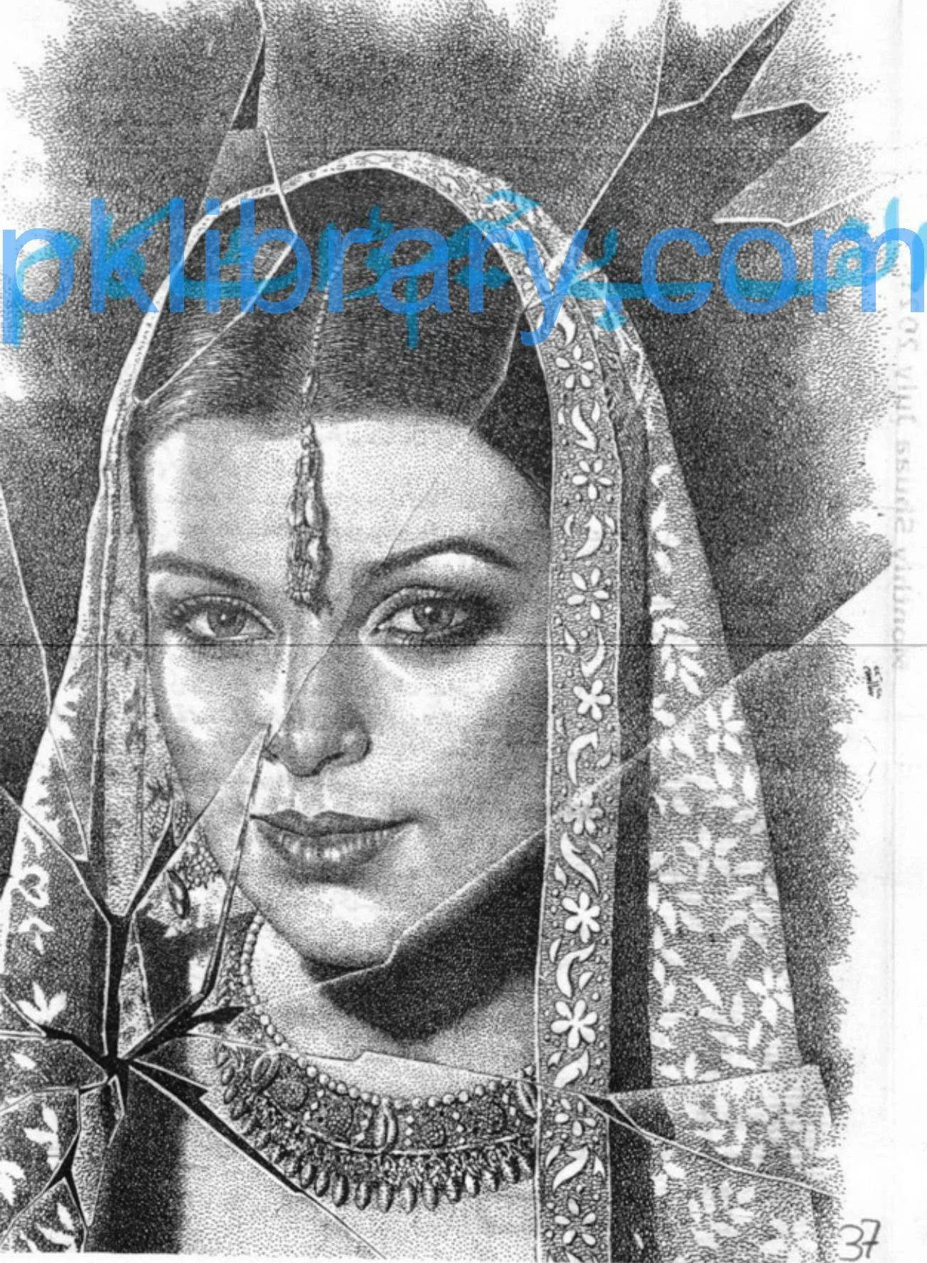 Sham Ki Haveli Main Episode 31