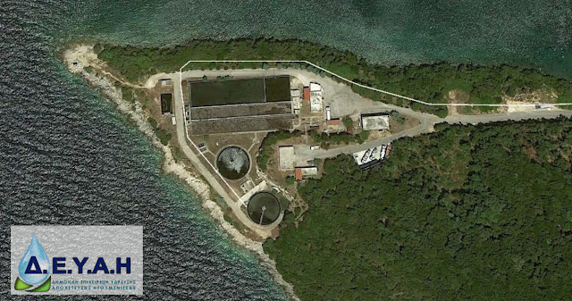Δ.Ε.Υ.Α. Ηγουμενίτσας: Χρηματοδότηση 3 σημαντικών μελετών