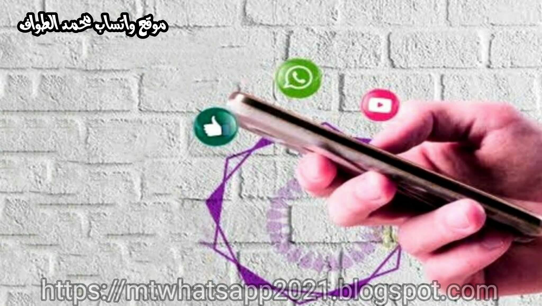 كيفية تقليل استهلاك الانترنت للاندرويد نصائح عليك معرفته الان