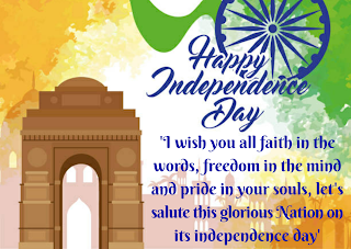 Happy Independence Day India 2020 images, quotes, messages, status, wallpaper for Whatsapp free download, 15 August Happy Independence Day India 2020 images, quotes,ansuin21.com