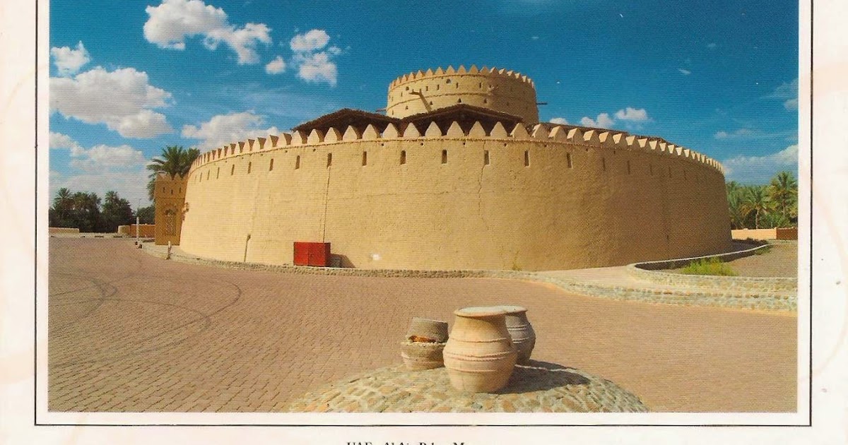 MY UNESCO WHS POSTCARDS COLLECTION: UNITED ARAB EMIRATES - Cultural