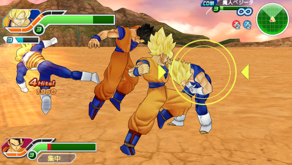 dragon ball z tenkaichi tag team iso for android psp dragon ball z tenkaichi tag team iso for android psp