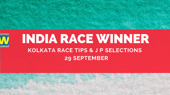  Kolkata Race Tips by indiaracewinner,  free indian horse racing tips, Trackeagle, racingpulse