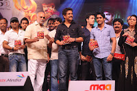 Damarukam Movie Audio Launch Gallery [Southmp3.Org] width=