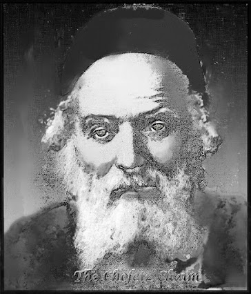 The Chofetz Chaim (1838-1933)
