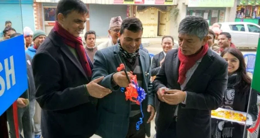 सानिमा बैंकको विस्तारित काउन्टर बुढानिलकण्ठको सुन्दरबस्तीमा !