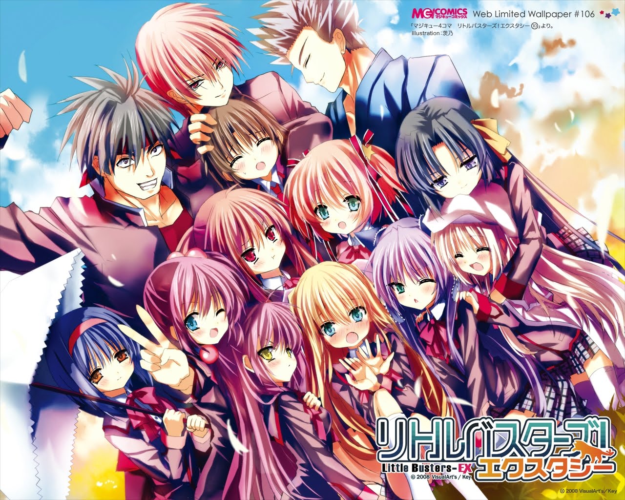 Haruka kanata little busters vvtiheat