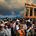 Ετοιμαστείτε να "βουλιάξουμε" από τουρίστες το καλοκαίρι ! Αύξηση 40% στις κρατήσεις για διακοπές στην Ελλάδα