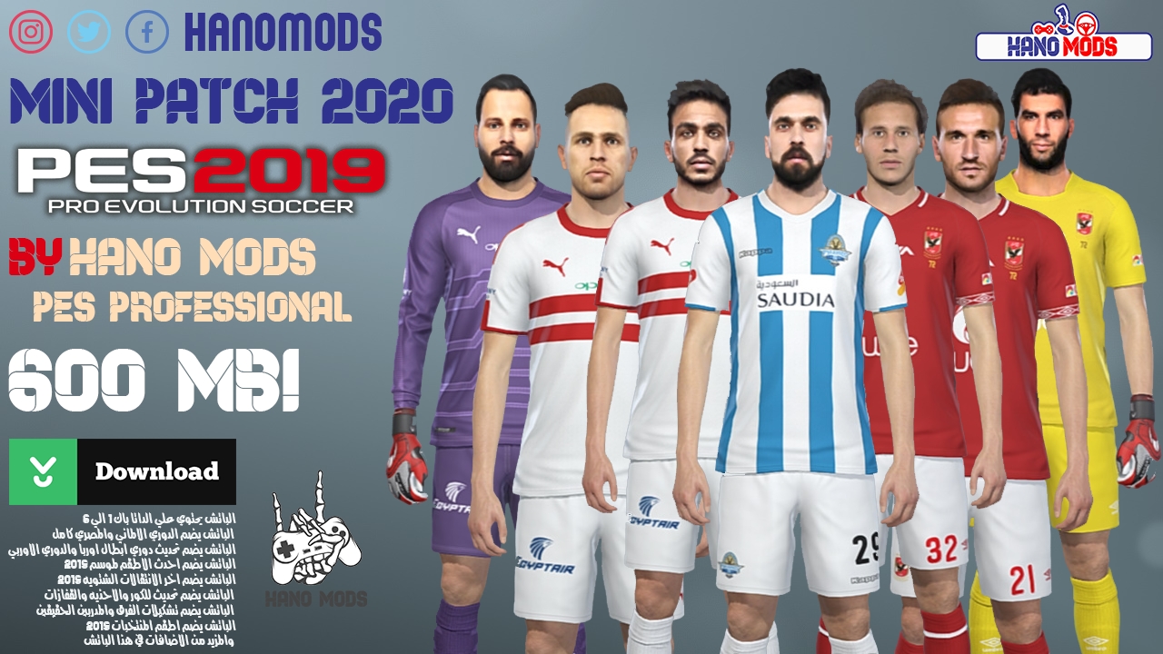 Pes 2019 Egy New Season 2019 2020 Mini Patch By Hano Patch