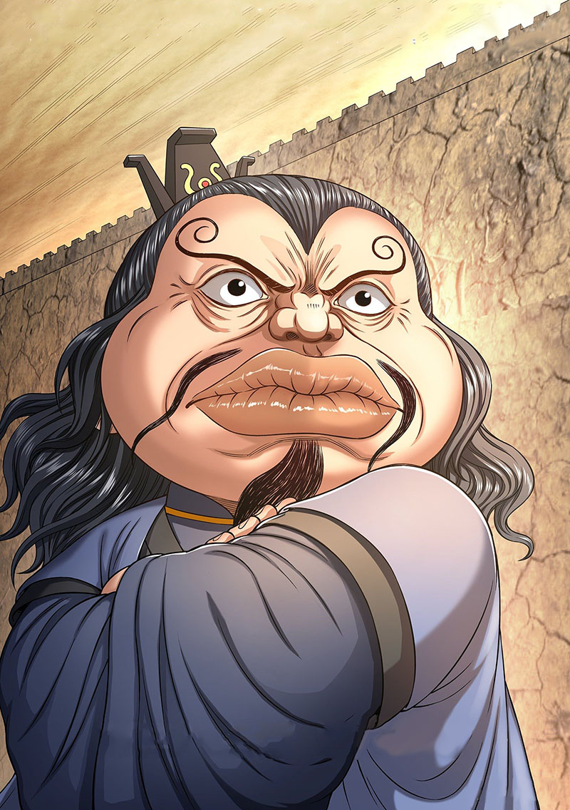 Ta Là Đại Thần Tiên chapter 383 - Trang 1