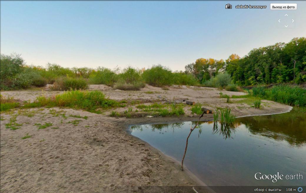 Реки хопер и ворона Реки хопер и ворона