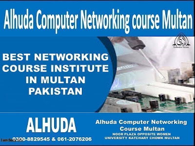 Computer Networking Course in Multan