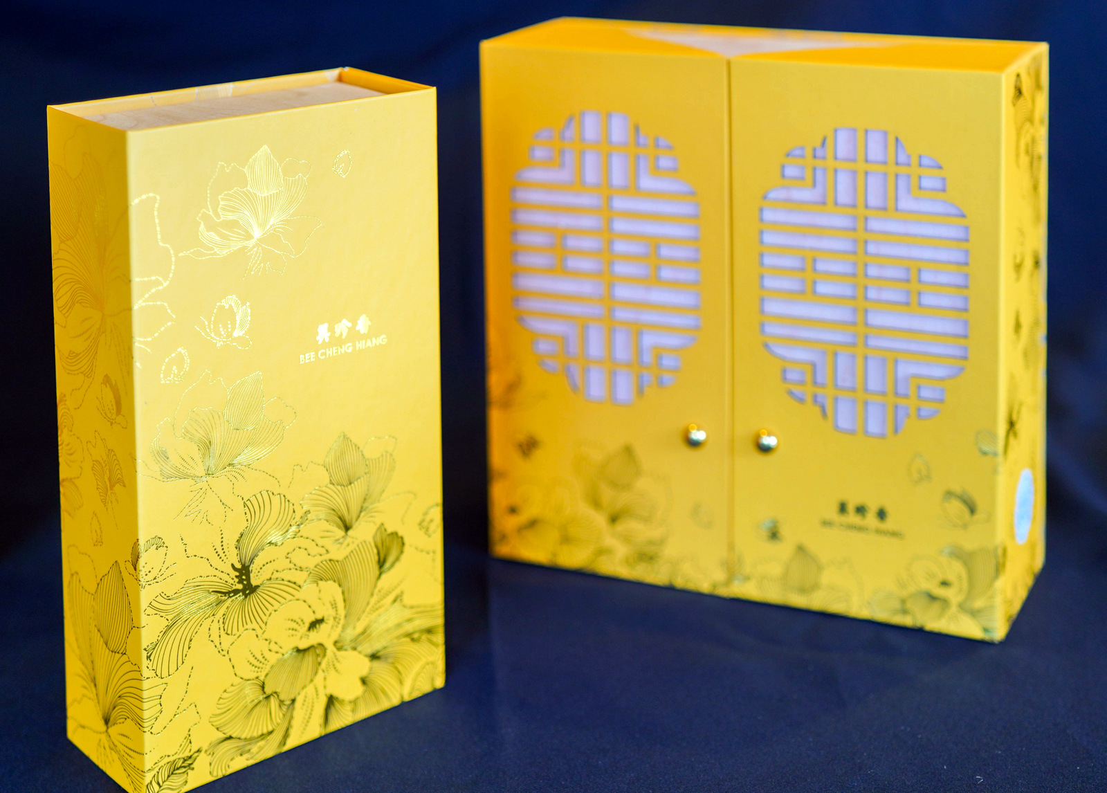 bee cheng hiang: bakkwa mooncakes, chess mooncakes & more mid-autumn marvels