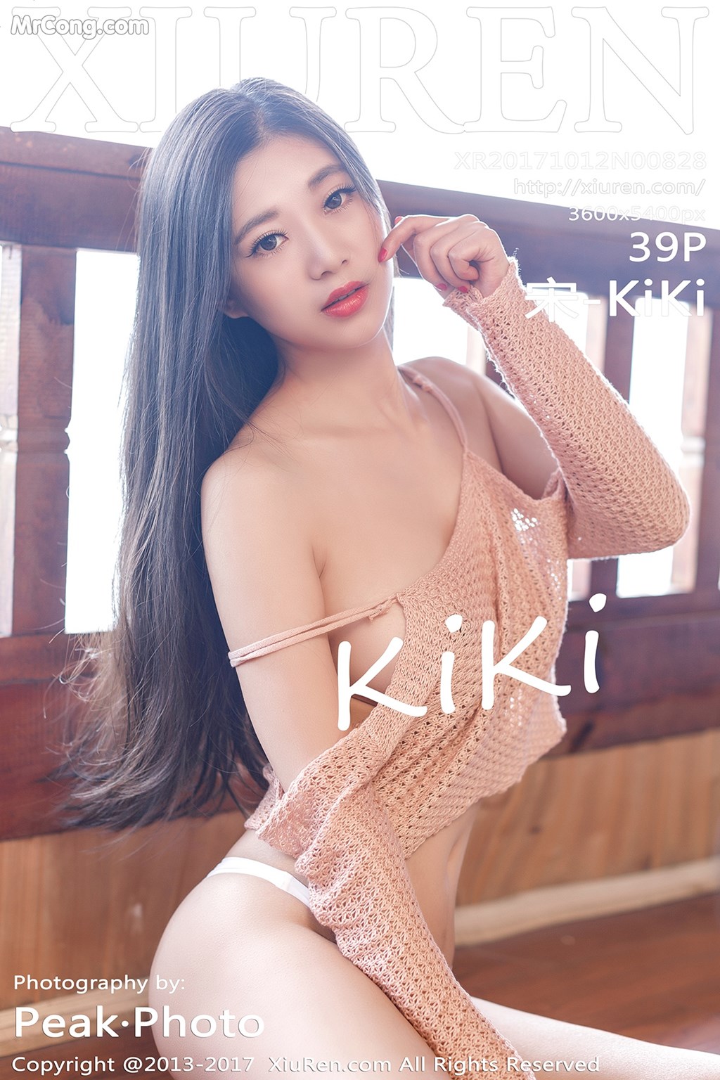 XIUREN No.828: Model 宋 -KiKi (40 photos)
