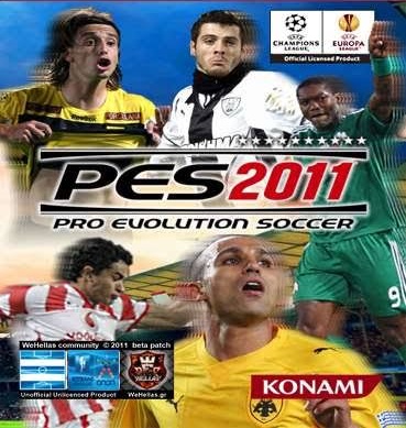 Soundtrack of PES 2011 APK + Mod for Android.